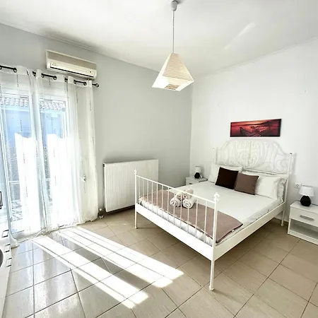 Calypso House Casa de Férias